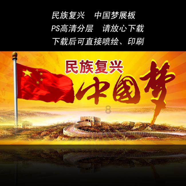 加快绿色低碳转型 重庆清洁能源装机占比近四成